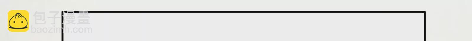 古神遊戲 - 第106話可怕！這神殿沒法待了(3/4) - 2